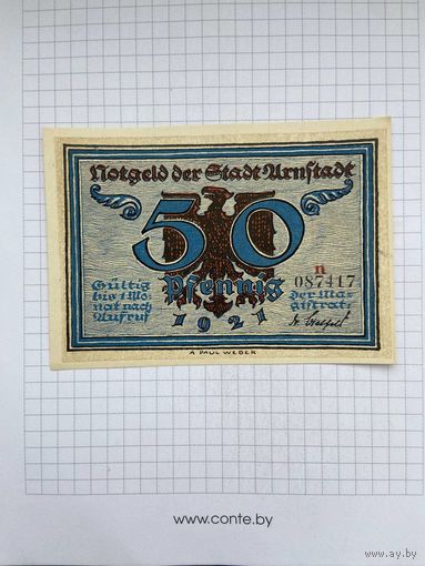 Нотгельд 50 пфеннигов Германия Урунштадт-0501