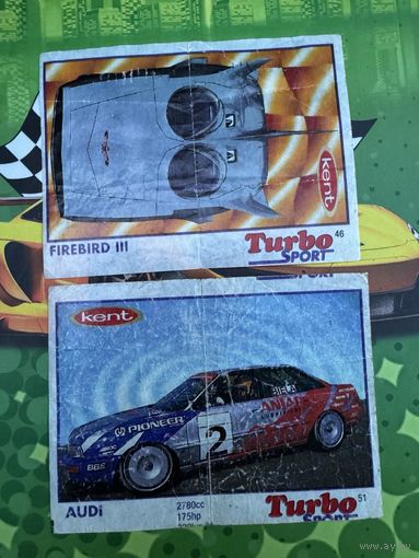 2 вкладыша  Turbo  violet