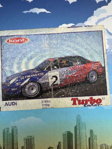 Вкладыш  Turbo  Sport  violet