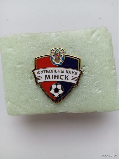 Ф.К. Минск