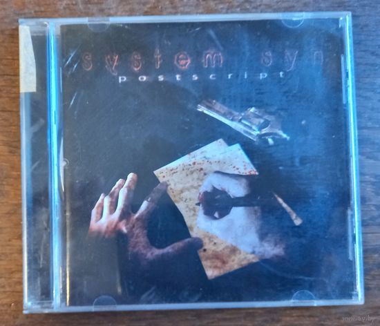 System Syn - Postscript