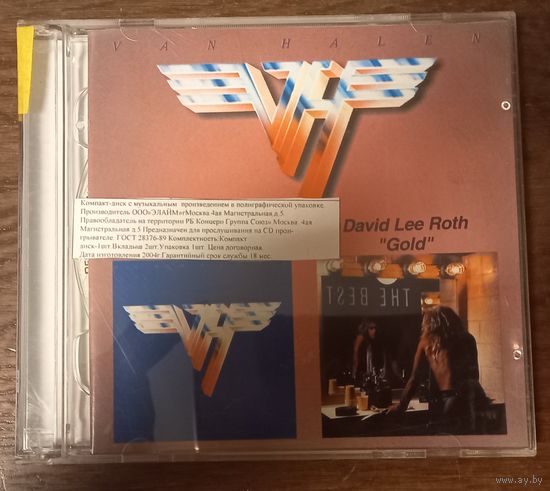 Van Halen II /David Lee Roth ''Gold''