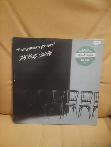 JEAN-JACQUES GOLDMAN  "JEAN-JACQUES GOLDMAN" 1987 2LP GATEFOLD, HOLLAND EPIC EPC460404  - ORIG - NM/EX