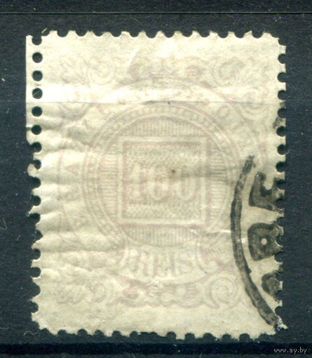 Бразильская Империя - 1884/88г. - 100 R - 1 марка - гашёная [Mi 61]. #4-W1-115-A-1