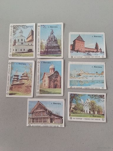 Спичечные этикетки АО Солнце Новгород