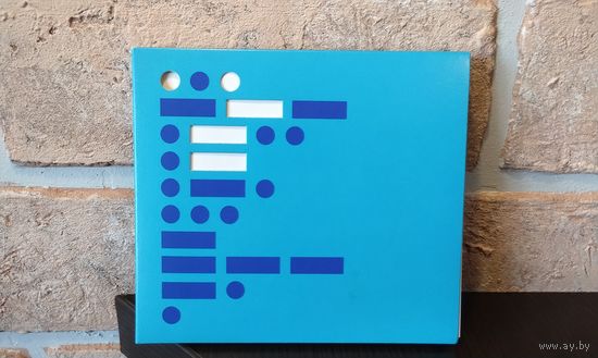 Solarstone - .. - - -