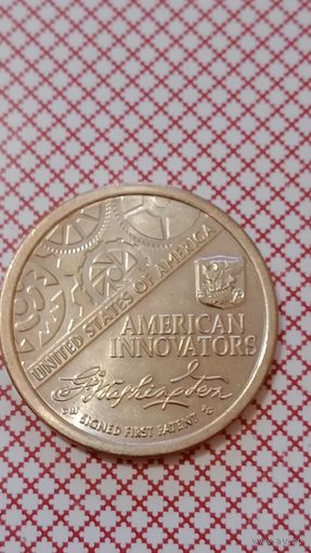 США 1 доллар инновации 2018 D патент первый