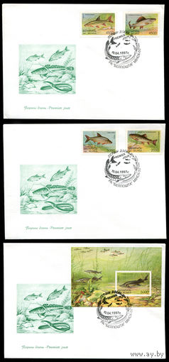 КПД. Рыбы. Фауна. Гашение первого дня. Беларусь. 10.04.1997