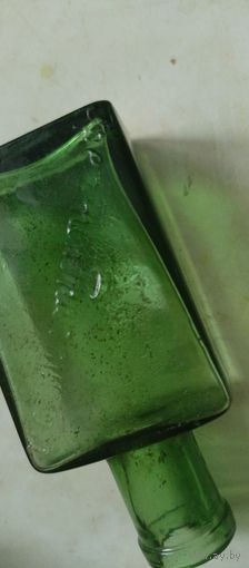 Бутылка с надписью