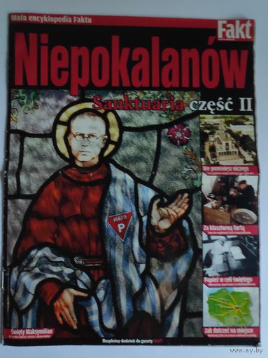 Niepokalanow. Czesc II (на польском)