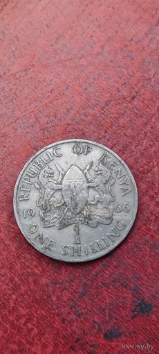 Кения 1 шиллинг 1966