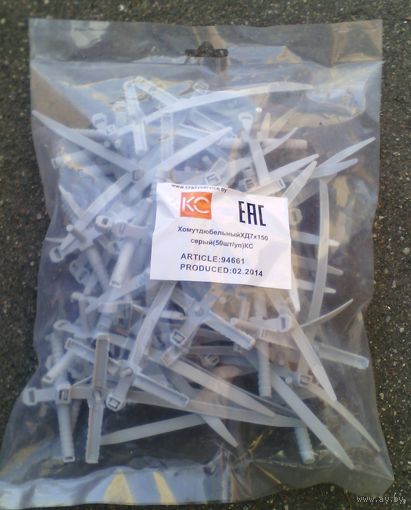 Хомут дюбельный ХД 7х150 серый (уп. 50шт)