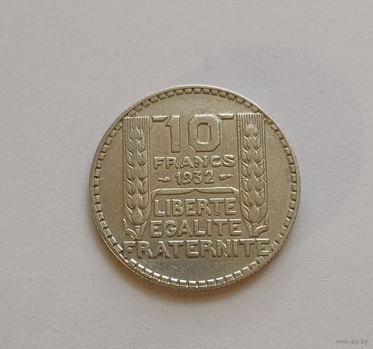 10 франков. 1932г. 680 пр.,Франция.