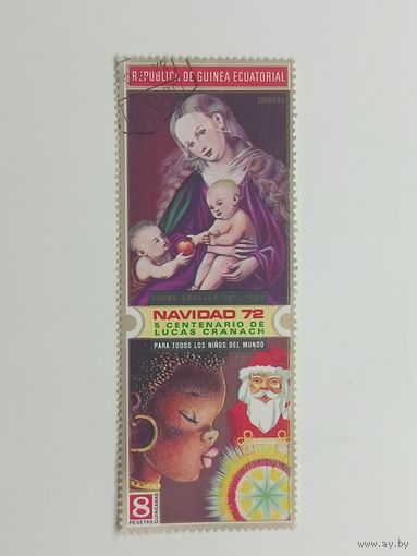 Экваториальная Гвинея 1972. Рождество - Картины Лукаса Кранаха Старшего
