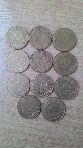 Франция, сборный лот 20 сантимов 1963, 1964, 1974, 1976, 1977, 1978, 1982, 1983, 1988, 1989, 1997 годов.