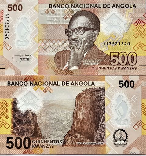 Ангола 500 кванза 2020 год UNC (полимер)