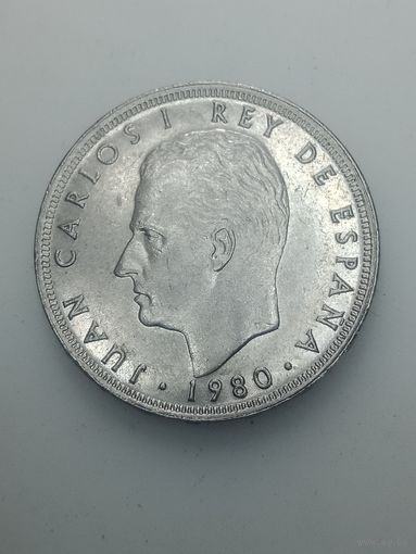 Испания 25 песет 1980 года . ( 81 )