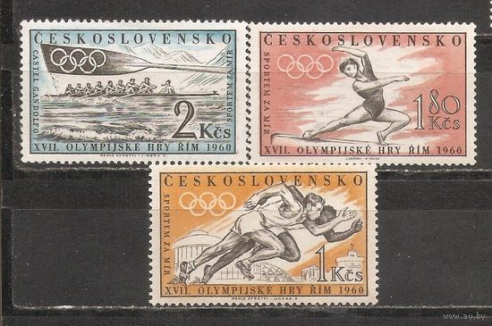 ФФ1 Чехословакия 1960 Ол. игры