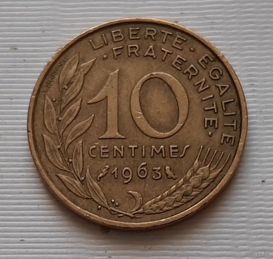 10 сантимов 1963 г. Франция