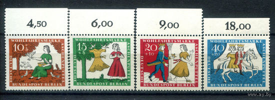 Берлин - 1965г. - Картины из сказки Братьев Гримм "Золушка" - полная серия, MNH, 1 марка с отпечатком на клее [Mi 266-269] - 4 марки