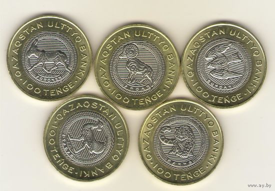 100 тенге 2025 г. Животный мир. Мешковая