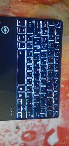 Клавиатура