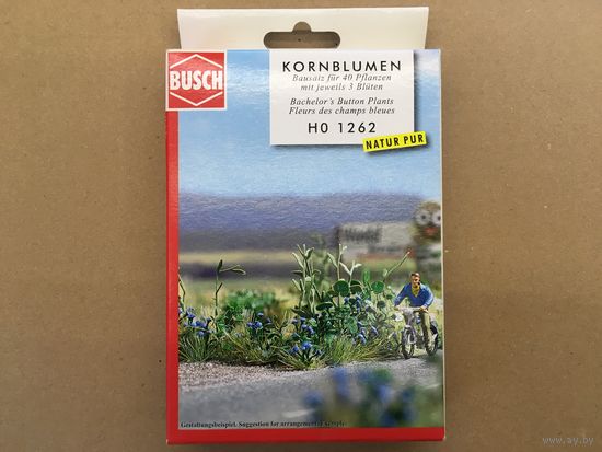 Набор BUSCH 1262 для декора макета. Масштаб НО 1:87.