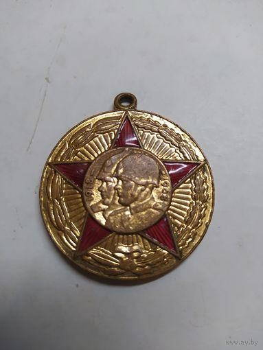 МЕДАЛЬ ЮБИЛЕЙНАЯ "50 ЛЕТ ВООРУЖЕННЫХ СИЛ СССР"