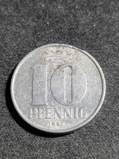 ГДР 10 пфеннигов 1967