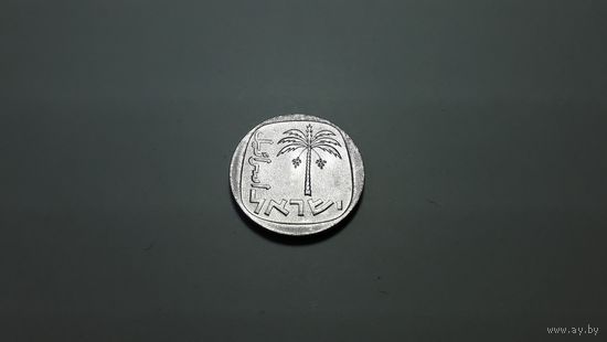 10 агорот 1977-1980 г. Государство Израиль. Внимательно читайте объявление.