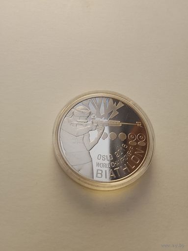 Чемпионат Осло 2016. 1 рубль