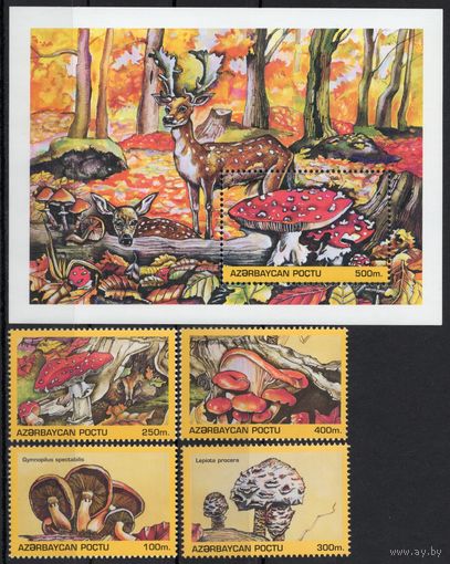 Азербайджан 1995. Флора. Грибы. Олень. 4 марки+блок (57)