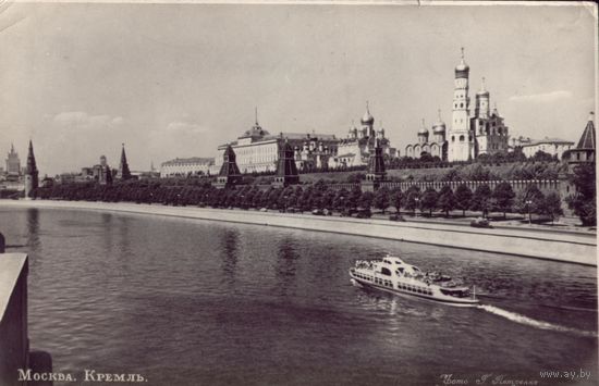 1954 год Москва Кремль
