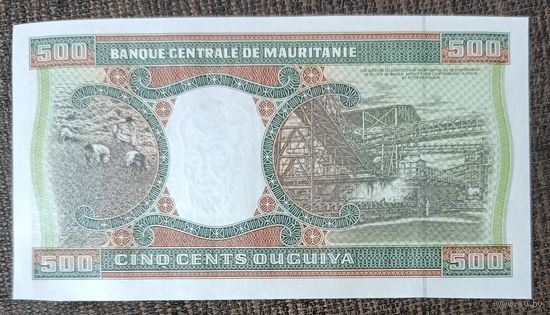 500 угий 2002 года - Мавритания - UNC