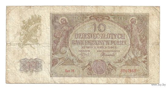 10 злотых 1940 г. Оккупированная Польша