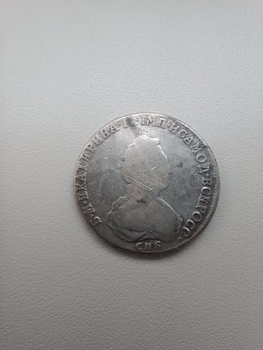 Полуполтинник 1796 года Екатерины II