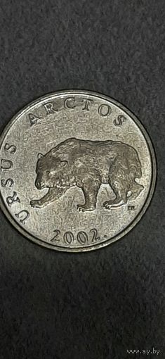 Хорватия 5 кун 2002 надпись на латыни