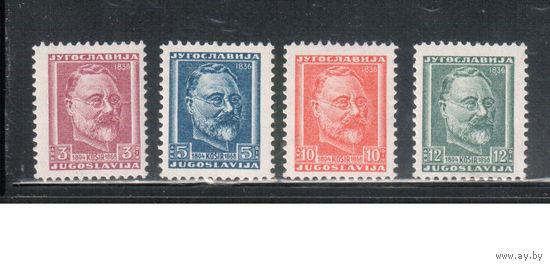 Югославия-1948(Мих.552-555) **  , Личности, Авиация (полная серия)