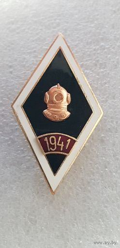 Ромб водолаз 1941*