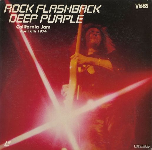 Deep Purple - Rock Flashback California Jam / Video disk
