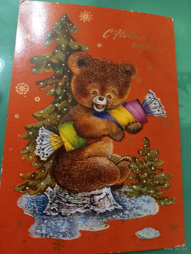 Манилова С Новым годом!
