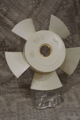 Лопасть от ОСЕВОГО вентилятора СССР 1987 ГОД КЛЕЙМО для ветиляции