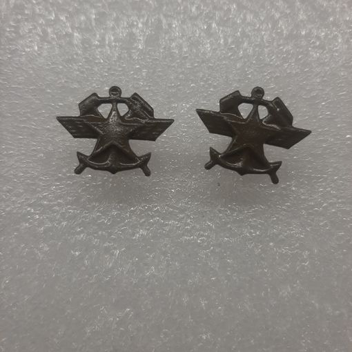 Эмблемы ЖДиВОСО ВС СССР, полевые, сталь, новые!