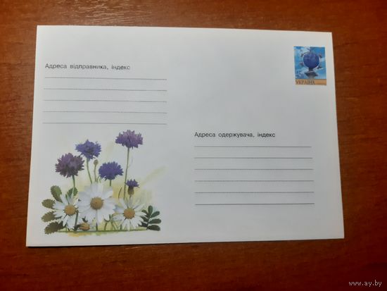 Украина конверт.