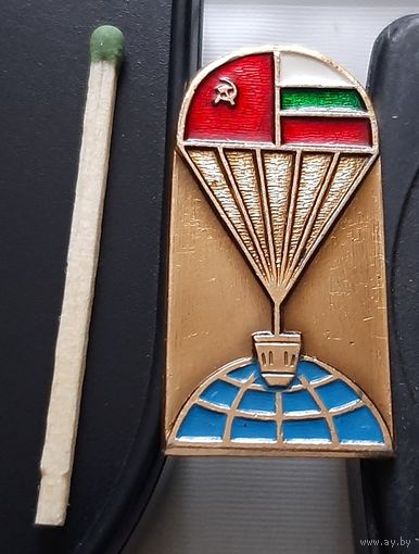 СССР-НРБ Интеркосмос . Аь-73