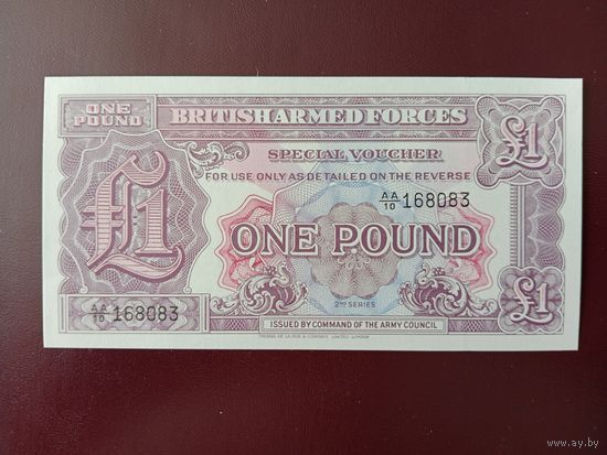 Великобритания 1 фунт 1948 (Армейский ваучер) UNC