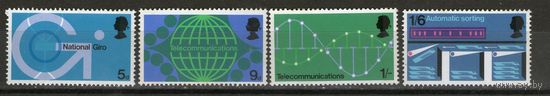 Великобритания. Михель- 528-531. Чистые.