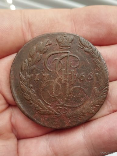 5 копеек 1766 г. ЕМ. Двойной удар. Сохран!