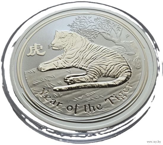 Австралия, 1 доллар 2010 Год Тигра. Интересная монета в коллекцию.