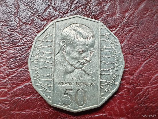 50 центов Австралия 1995 г. 50 лет окончания ВМВ.